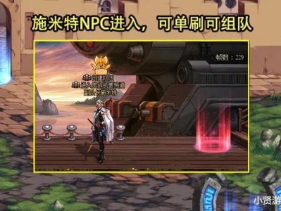 【新游快爆】大家都知道在耕耘版本上线后，加入了次元回廊和机要：黄游戏攻略_手游下载