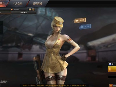 【手游推荐】GZ穿越火线 无广告单机版游戏攻略_手游下载
