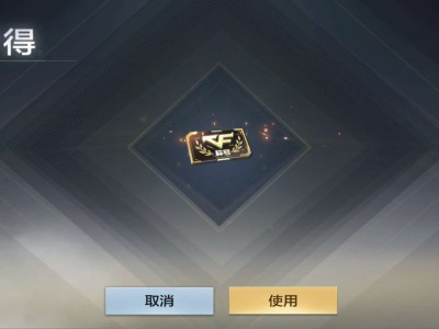 这是怎么回事游戏攻略_手游下载