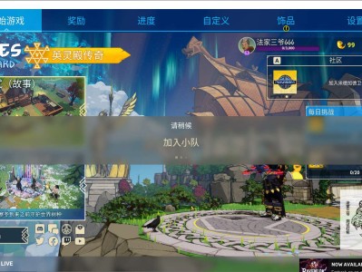 【端游推荐】米德加尔的部落 v5.0.20871 联机中文版游戏攻略_手游下载