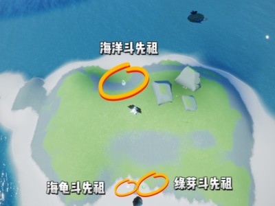 光遇海洋节活动时间几点_光遇海洋节活动时间几点结束