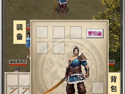 【手游推荐】氪金戒断所  VER0.93游戏攻略_手游下载