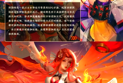 适合长期玩不氪金的手游，适合长期玩不氪金的手游女生