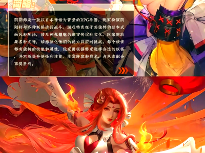 适合长期玩不氪金的手游，适合长期玩不氪金的手游女生