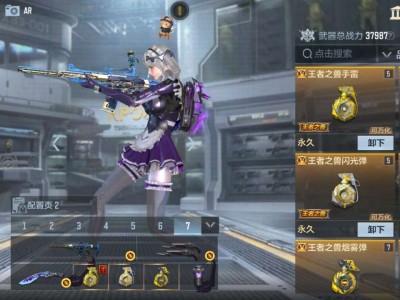 980级毕业，游戏攻略_手游下载
