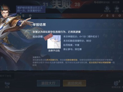 【交流】 日常吐槽一波（这谁懂呀）游戏攻略_手游下载