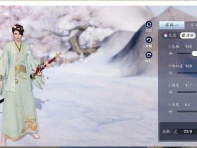 天涯明月刀手游服务器(天涯明月刀手游服务器区别)