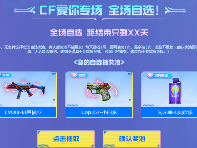 【搬砖资讯】活动游戏攻略_手游下载