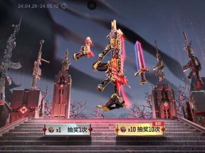 【资讯】五虎入魔震撼来袭，稀有万化等你来拿游戏攻略_手游下载