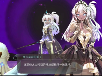 【手游推荐】魔女之泉4内置菜单游戏攻略_手游下载