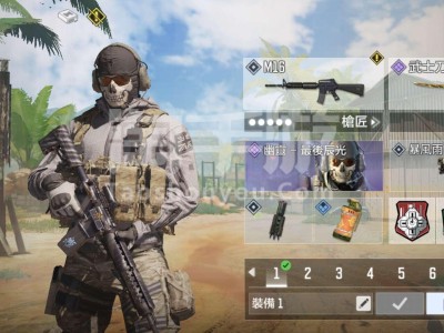使命召唤手游兑换码在哪里(使命召唤手游兑换码在哪里兑换)