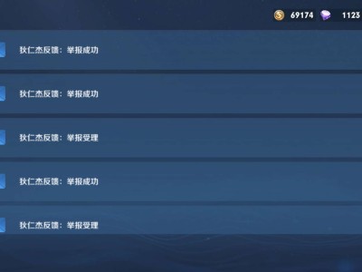 行行好玩爱玩游戏攻略_手游下载