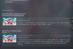 【端游推荐】不可思议的幻想乡 -FORESIGHT- v1.06游戏攻略_手游下载