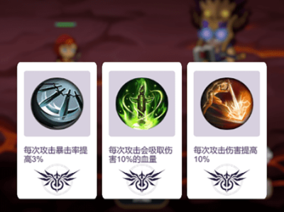 【手游推荐】炽焰之心游戏攻略_手游下载