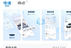 应用宝下载2022最新版官网，应用宝下载2022最新版官网安装