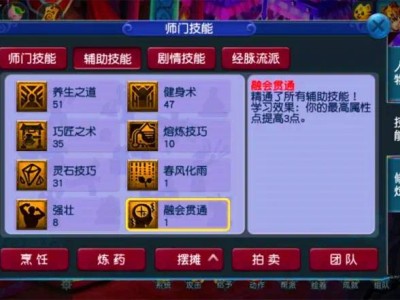 【游戏兼职】游戏的意义就在于它能够给人带来快乐，大家好，我是小三游戏攻略_手游下载