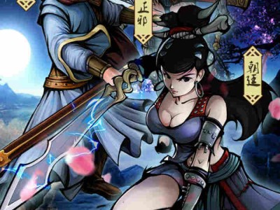 【手游推荐】  江湖风云录任飘渺三合版游戏攻略_手游下载