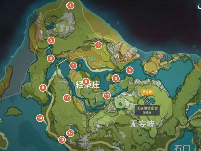 【原神搬运】《原神》全岩神瞳地图点位标注 岩神瞳位置一览游戏攻略_手游下载