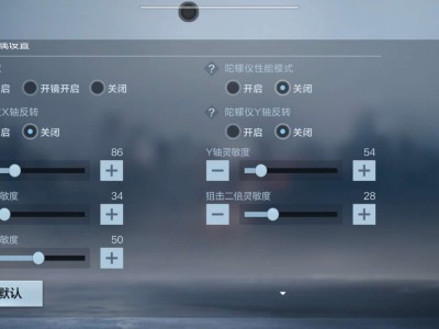【闲聊】之前玩了云端的这个卡死了哦游戏攻略_手游下载
