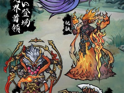 【手游推荐】飞剑扫八荒 v1.3.2（放置精品）游戏攻略_手游下载