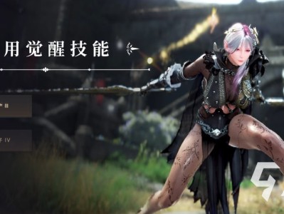 黑色沙漠手游可以搬砖吗，黑色沙漠手游能自由交易吗