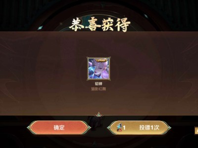 玉镖夺魁第一次玩游戏攻略_手游下载