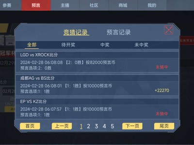 【闲聊】直接破产！游戏攻略_手游下载