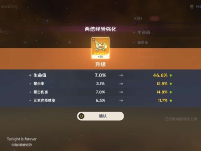 【交流】这不美滋滋游戏攻略_手游下载