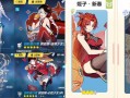 崩坏3兑换码永久2021九月_崩坏3兑换码永久2020年8月