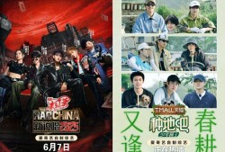 爱奇艺，爱奇艺国际版