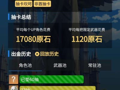 😩来个有奖竞猜😠游戏攻略_手游下载