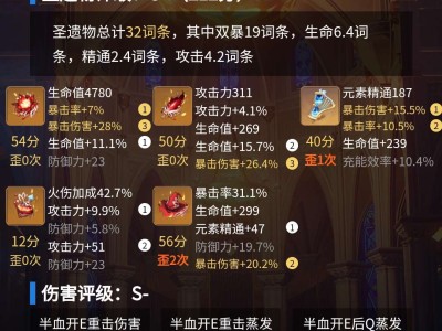 【交流】不好刷呀游戏攻略_手游下载