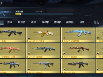 最穷v5有没有游戏攻略_手游下载
