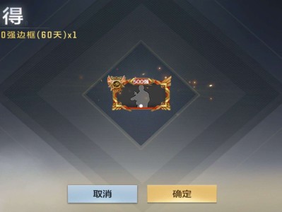 【资讯】职业排位还是自由排位？我们该如何选择？游戏攻略_手游下载