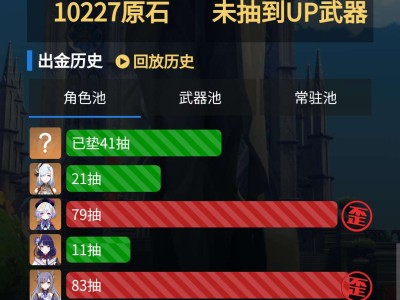 论怎么吸引仇恨值？游戏攻略_手游下载