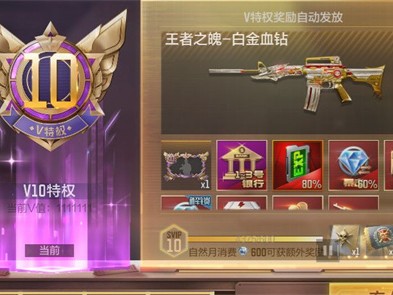 穿越火线手游cdkey兑换码2022_穿越火线手游cdkey兑换码2022是多少