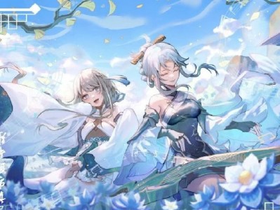【原神图片】6.5-②游戏攻略_手游下载