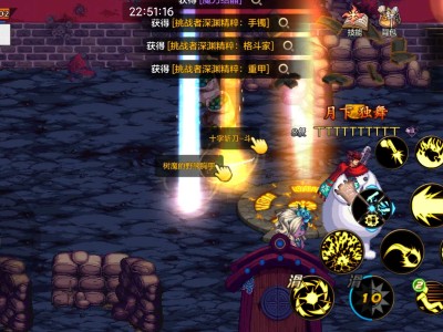 【交流】最近爆率有点高游戏攻略_手游下载