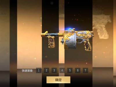 【闲聊】喷子到手了游戏攻略_手游下载