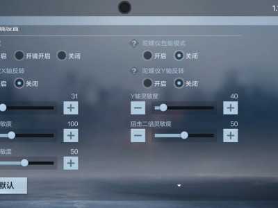 【闲聊】刚玩坨 有没有大佬教一下游戏攻略_手游下载