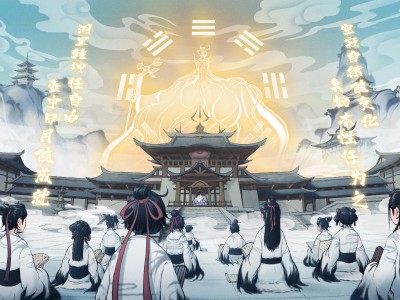 包含2022年一念逍遥攻略的词条