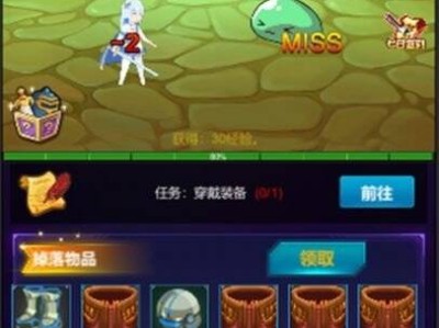 【游戏推荐】懒人挂机自由放置：无限成长 猪版 修改版游戏攻略_手游下载