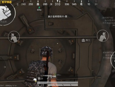 【资讯】抽屉柜点位？有的！无伤刷BOSS？可以的游戏攻略_手游下载
