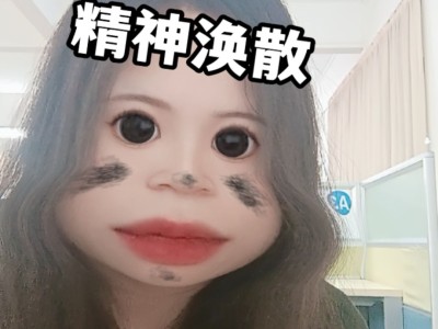 【王者女神】放弃很可惜，但有些事坚持本就没意义游戏攻略_手游下载