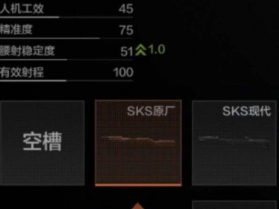 暗区突围兑换码格式不正确(暗区突围兑换码格式不正确怎么办)