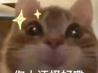家人们，有没有饥饿与恐惧的资源啊游戏攻略_手游下载