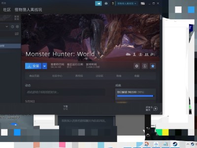 【快爆攻略】GT A5离线模式登录安装教程游戏攻略_手游下载