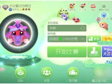 球球大作战名字颜色代码为什么不起效，球球大作战名字颜色修改名字颜色代码大全