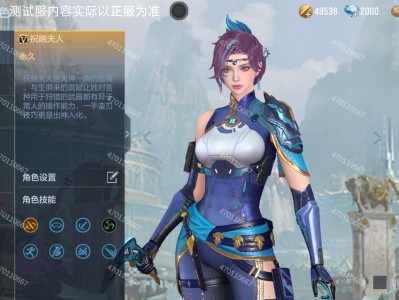 穿越火线体验服手游下载2022(穿越火线体验服手游下载,武器免费)