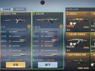 就是不出来呀游戏攻略_手游下载